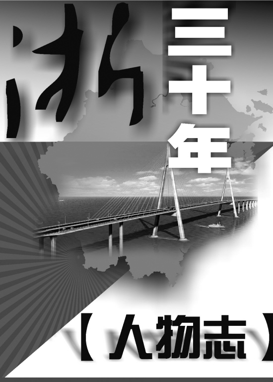 O׷ (chung)헡Їһ