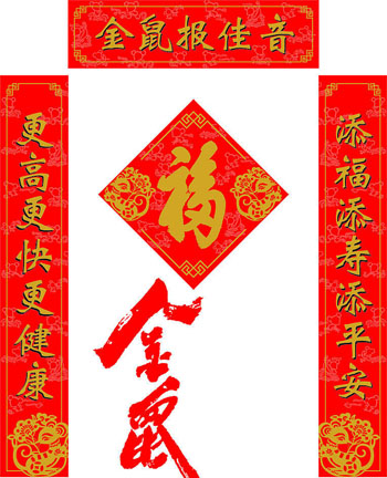 <font  color=red>AҼWף_ҼI(y)Ϣ֮·</font>