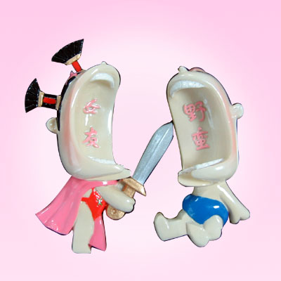 ϡ挚ؐЦlԡHƷ