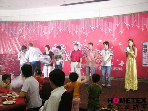 _Ҽek2008ﶬƷl