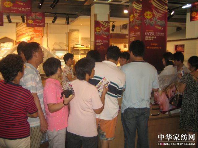 艾萊依家紡掀起換季搶購風(fēng)暴