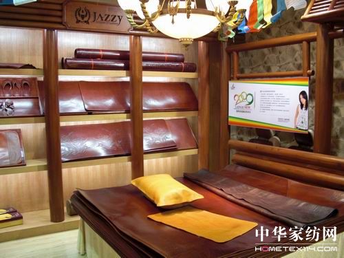 時(shí)尚·舒適·溫馨:藍(lán)鴿家紡展示中心
