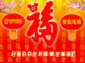 <font  color=red>һWMAWWMף</font>