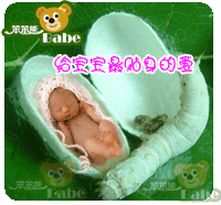ͯҼlչǰչ