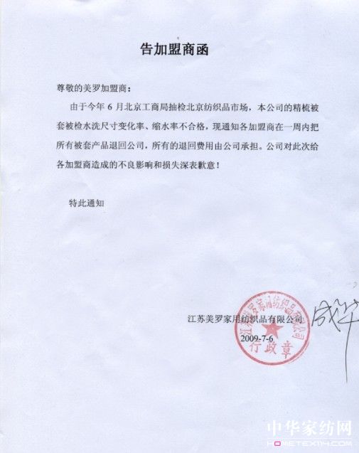 _(xing)ʩQƷƳL(zhng)