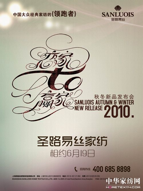 ʥ·׽zƷl_