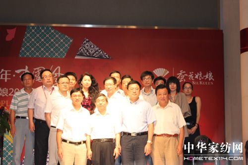 Q2010ﶬƷl(f)(hu)