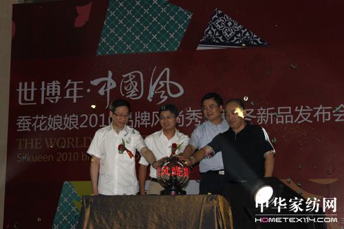 Q2010ﶬƷl(f)(hu)