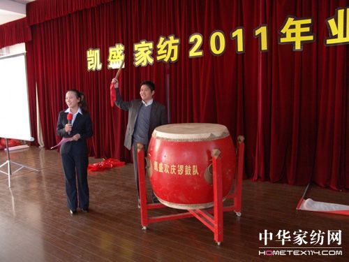 Pʢ2011IՆӴ_
