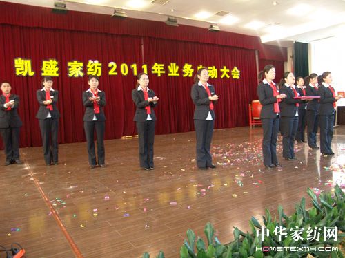Pʢ2011IՆӴ_