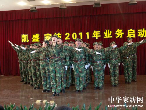 Pʢ2011IՆӴ_
