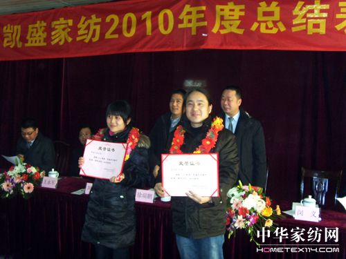 Pʢ2010ȿY(ji)ô(hu)¡_