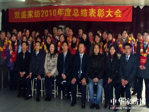 Pʢ2010ȿY(ji)ô(hu)¡_