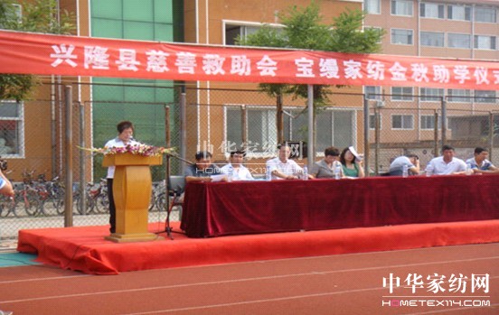 zϵ W(xu)