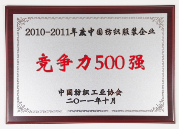 SٶȘsǡ(jng)(zhng)500(qing)Ȱ