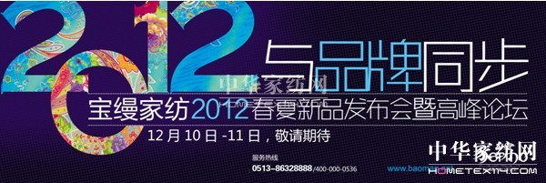 z2012Ʒlb