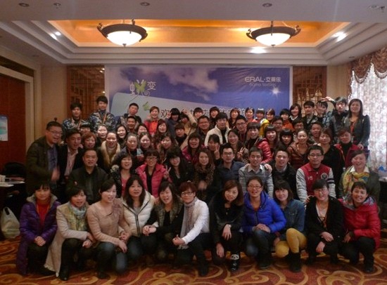 R2012ƷӖme