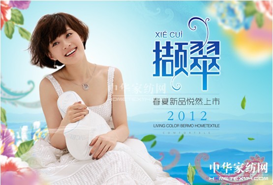 zҼꎵ2012ƷNo