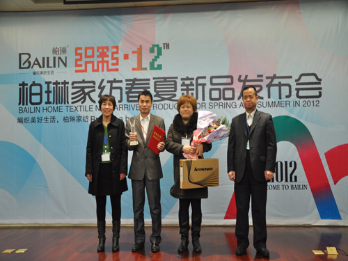 ռҼ2012Ʒl_