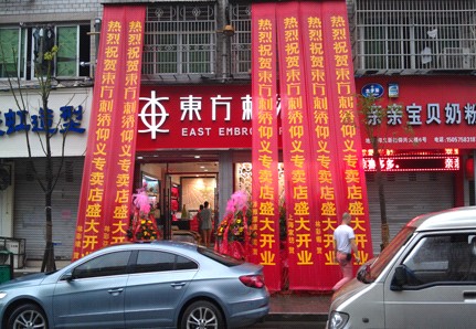 |CX졢xuʢ_I