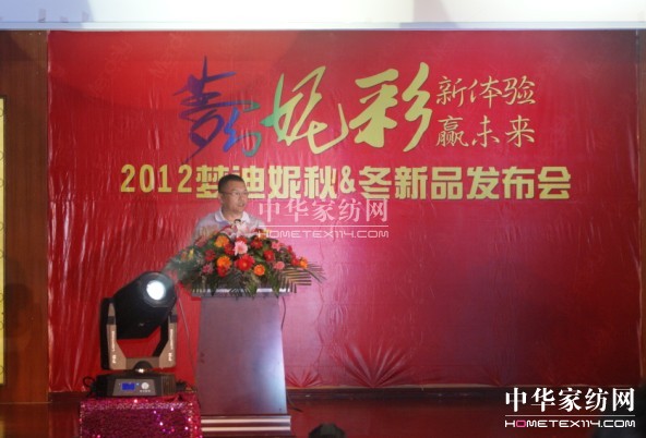 2012ݼҼﶬƷl_
