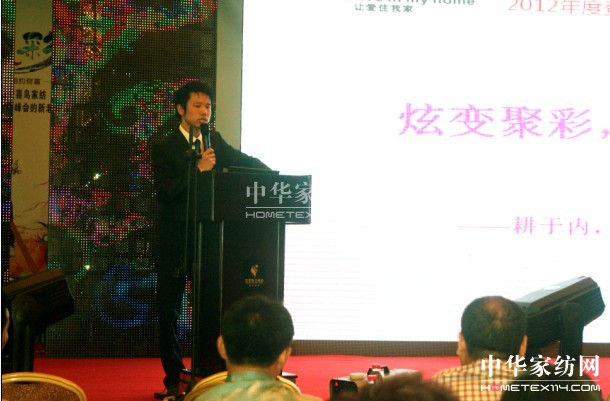 ϲB2012ﶬƷl(f)(hu)ʢ_(ki)Ļ