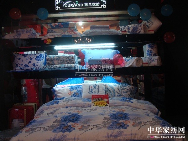 mҼײc(dng)?sh)ذչˬʢ? src="http://m.daiging.com/Upload/201207/12/201271211169314.jpg" border=0></P>
<P align=center><img alt=