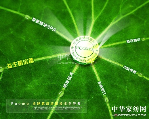 _mCҼ2012Ҽչ