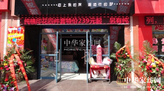 ZҼyuʢ_I