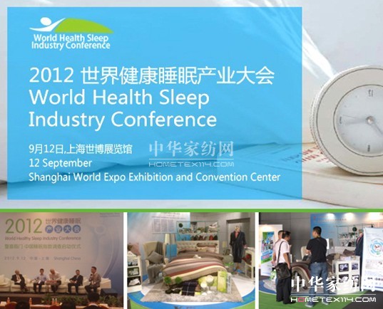 _mϯ2012罡˯ߴ(hu)