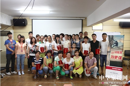 2013ϲӖ(xn)IAMe