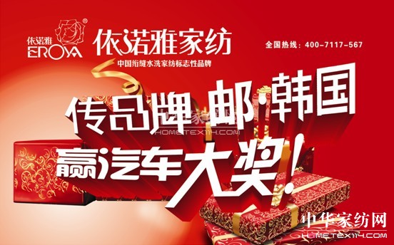 ZżҼ2013옷顱