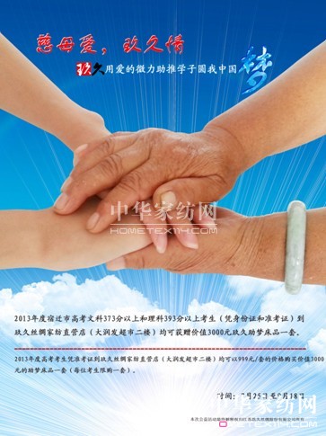 ýzI_չĸ顱