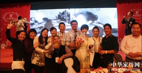 Pʢ2014Ʒlc