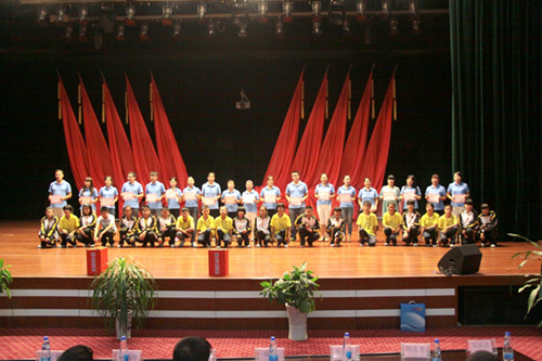 ՌWУe2014̎(ji)ô