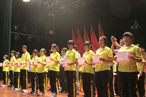 ՌWУe2014̎ô