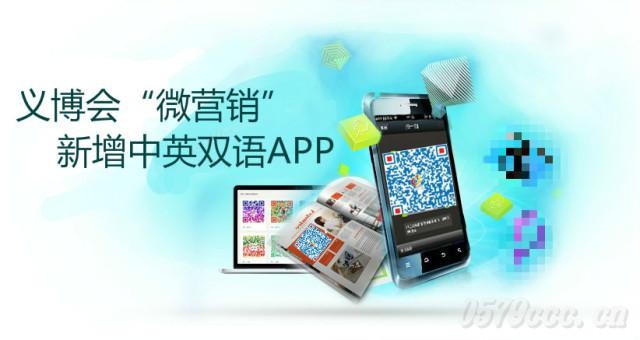 x(hu)΢I(yng)NӢpZ(y)APP