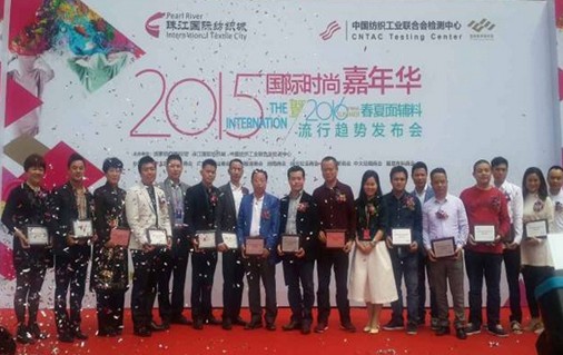 2015齭IдrȦ