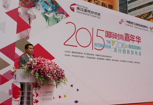 2015齭IдrȦ