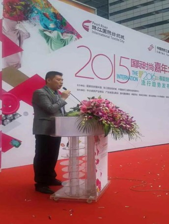 2015齭IдrȦ