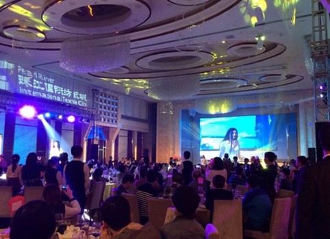 2015齭IдrȦ