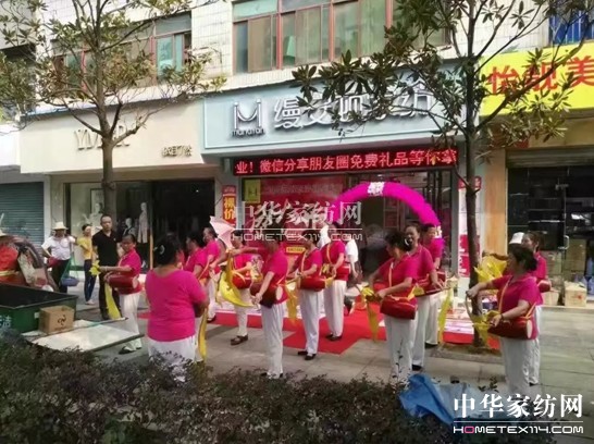 ϺzDҼʡL(zhng)ɳhuʢ_(ki)I(y)