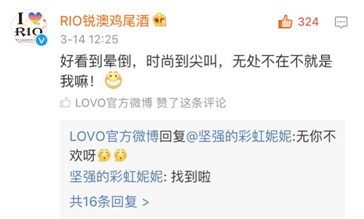 LOVOҼ۵ļҼƷc@Ӱ낀Ȧ