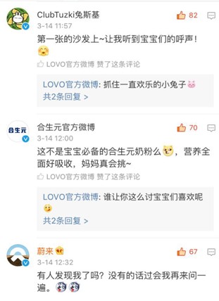 LOVOҼ۵ļҼƷc@Ӱ낀Ȧ