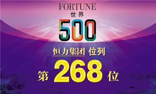 2017ؔ(ci)500(qing)κBm(x)ꏊ(qing)(sh)F(tun)״ϰ