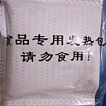 lo