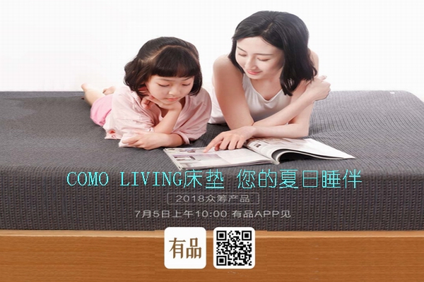 Ƽ׃COMOLIVINGԴ|׎o˯
