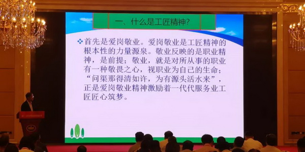 朽(q)Ӯa(chn)I(y)ͨ(chung)rֵ--ֽ2019Ї朴ЇҼҾӄ(chung)Cʢ¡ek