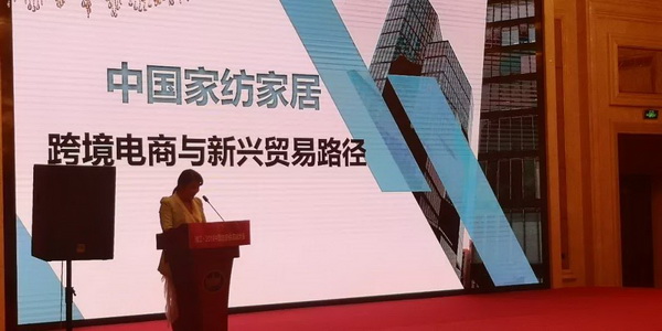 朽(q)Ӯa(chn)I(y)ͨ(chung)rֵ--ֽ2019Ї朴ЇҼҾӄ(chung)Cʢ¡ek