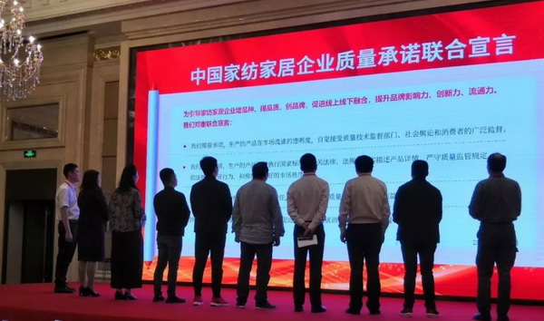 朽(q)Ӯa(chn)I(y)ͨ(chung)rֵ--ֽ2019Ї朴ЇҼҾӄ(chung)Cʢ¡ek